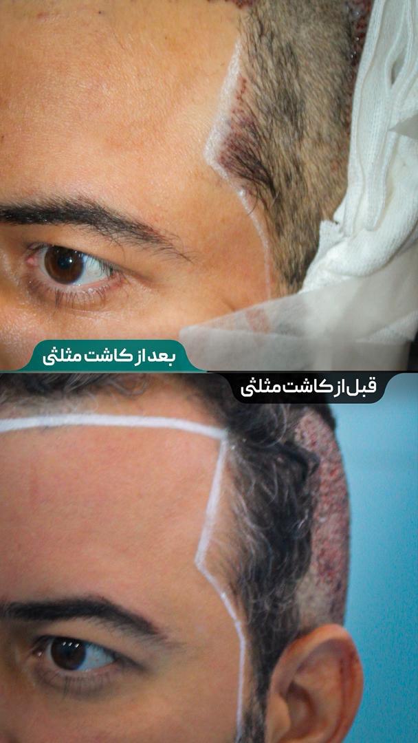 photo_2025-09-14_12-37-08