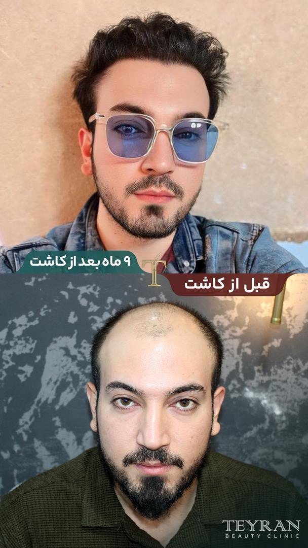 photo_2025-09-14_12-37-11