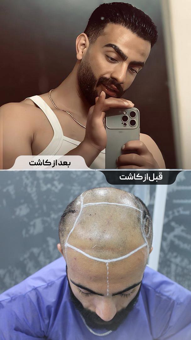 photo_2025-09-14_12-37-20