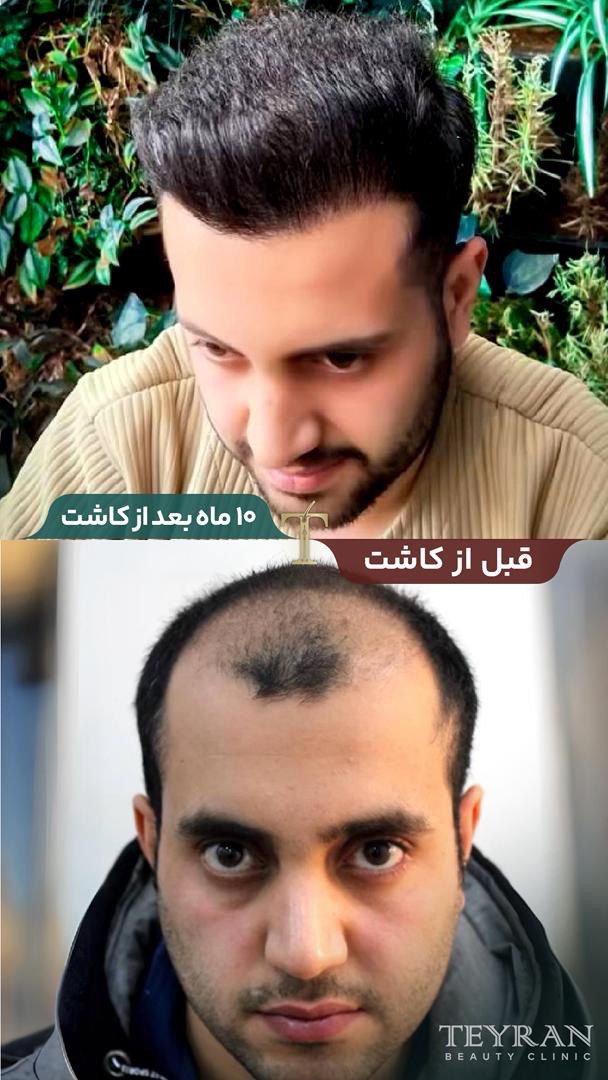 photo_2025-09-14_12-37-46