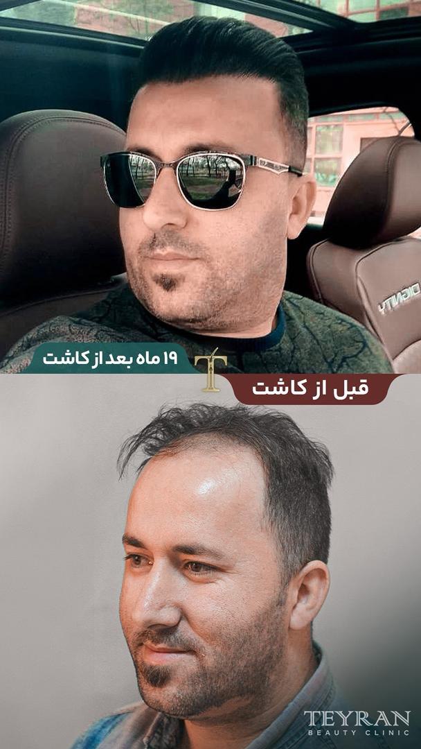 photo_2025-09-14_12-37-49