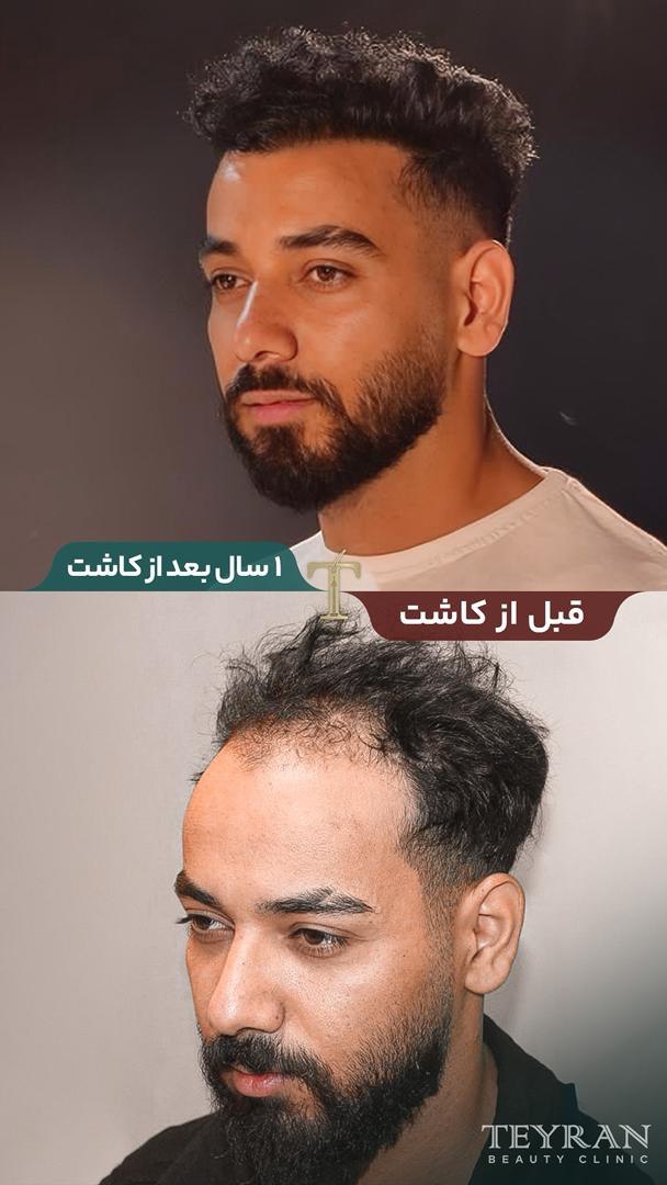 photo_2025-09-14_12-37-52