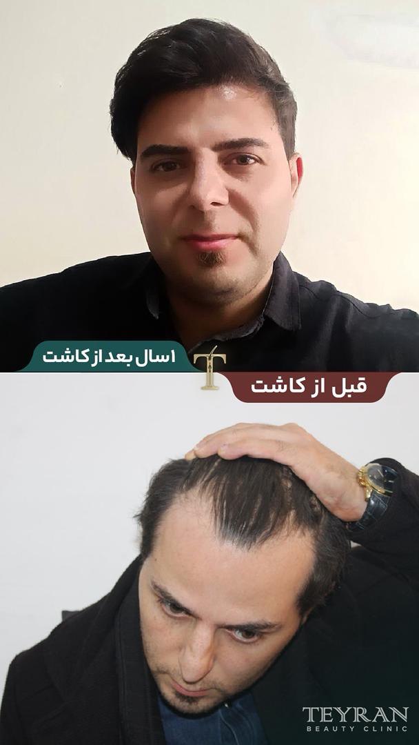 photo_2025-09-14_12-37-54