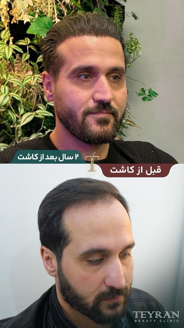 photo_2025-09-14_12-37-57