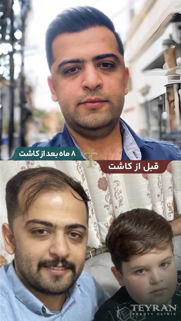 photo_2025-09-14_12-38-00