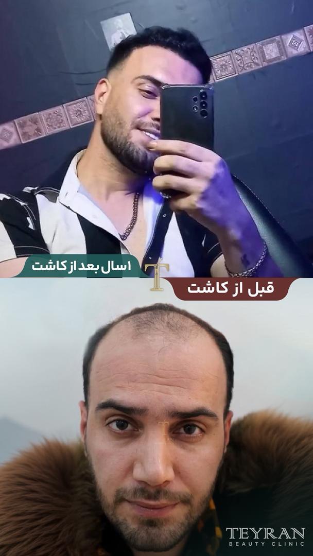 photo_2025-09-14_12-38-03