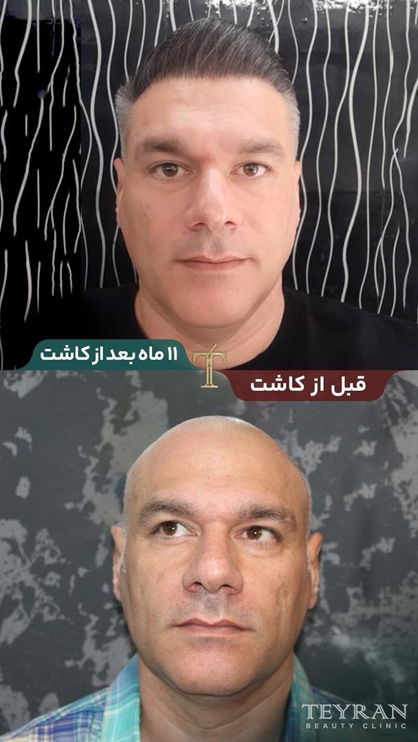 photo_2025-09-14_12-38-08