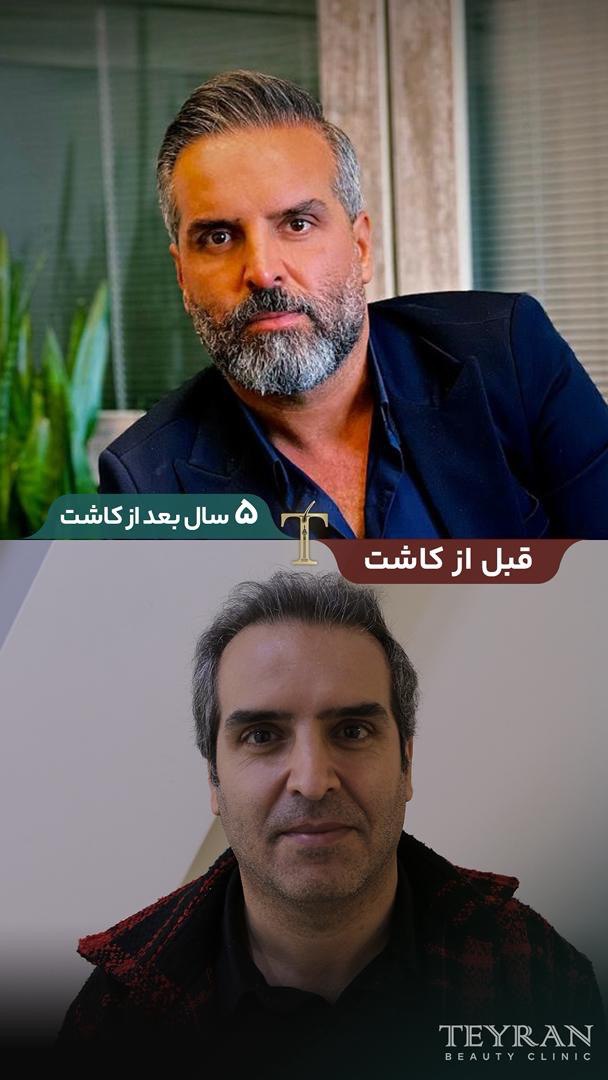 photo_2025-09-14_12-38-11