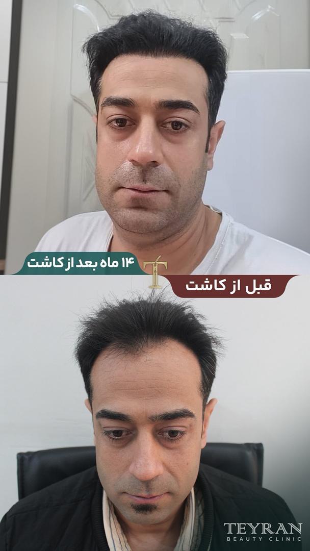 photo_2025-09-14_12-38-14