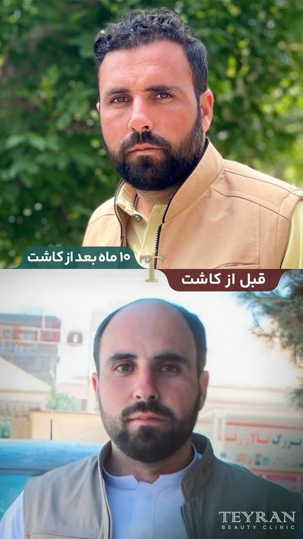 photo_2025-09-14_12-38-17